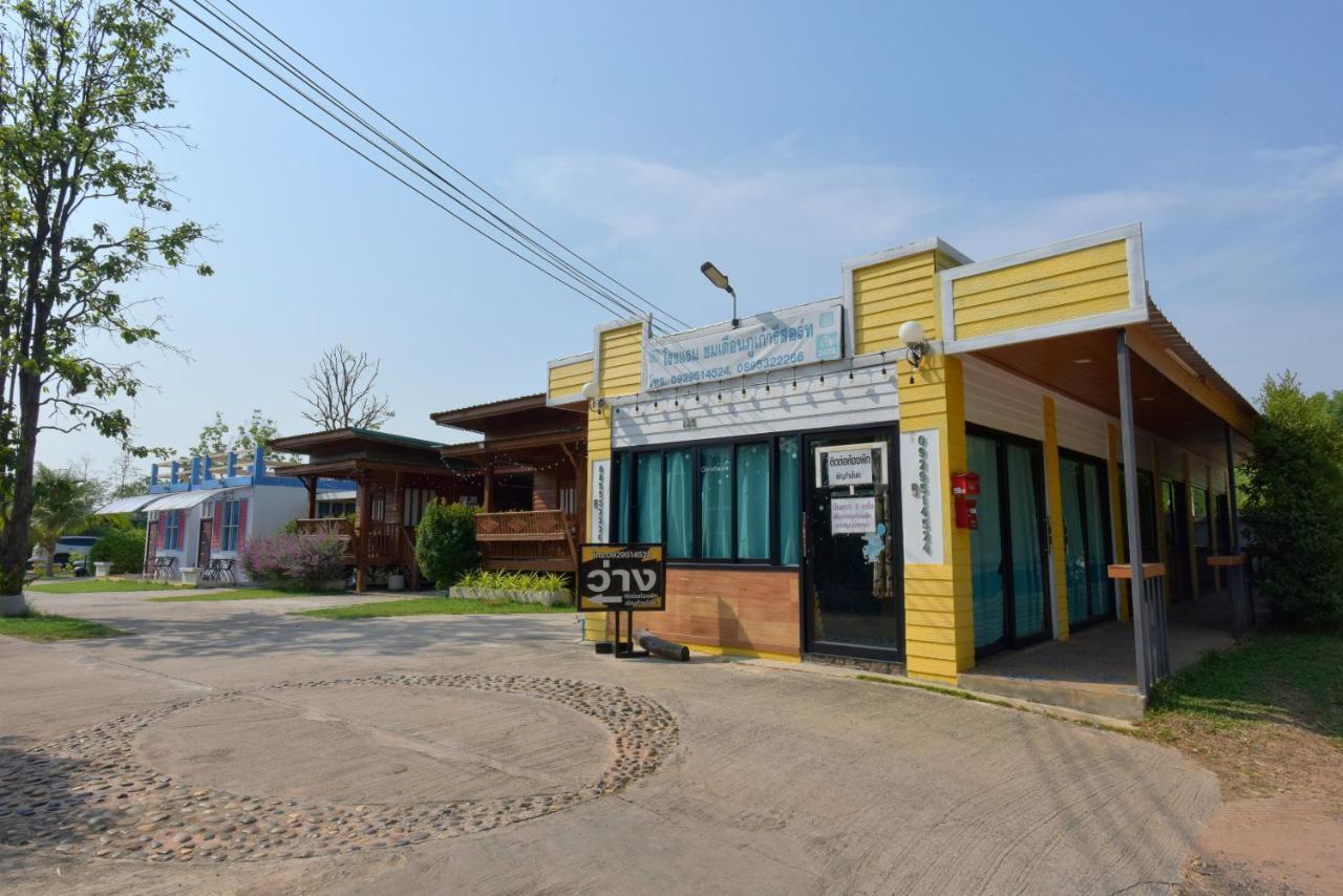Chomduen Phu Kao Resort Non Sang Bagian luar foto